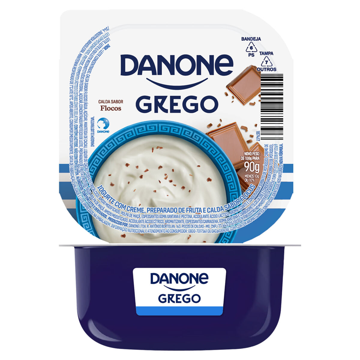 iog-grego-danone-calda-flocos-pt-90g-1.jpg