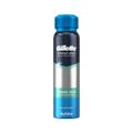 5578663_Desodorante-Aerosol-Gillette-Invisible-Spray-Ultimate-Fresh-Masculino-150ml-93g_1_Zoom