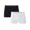 kit-com-2-cuecas-boxer-algodao-branco-preto-tamanho-p-duomo-1.jpg