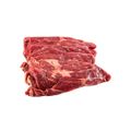 6137954_Bife-de-Coxao-Duro-Bovino-Congelado-Frigorifico-BB-Dia-a-Dia-400g_2_Zoom