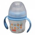 copo-trans-first-fisher-price-c-alca-azl-3.jpg