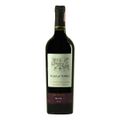 B1-5032652-7158335-3992837-8971943_Kit-Harmonizacao---Vinho-Merlot-Queijo-Brie-Presunto-Serrano-e-Geleia-de-Amora_5_Zoom