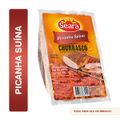 picanha-temp-churrasco-seara-kg-2.jpg