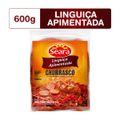 linguica-apimentada-seara-600g-2.jpg