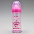 mamadeira-essential-orto-kuka-rosa-330-ml-1.jpg