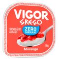 iog-grego-vigor-zero-morango-pt-90g-1.jpg