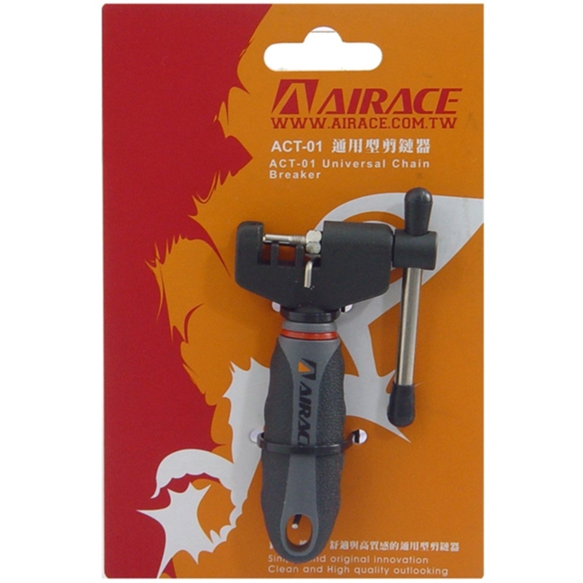 MP23897370_Extrator-de-Corrente-Airace-ACT-01_1_Zoom