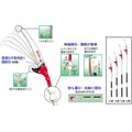 MP24912643_Podao-Super-Nishigaki-Angular-Telescopico-5mts-N-762-Nishigaki_1_Zoom